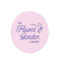 The Flower Garden Cakery