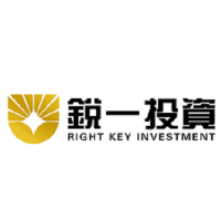 銳一投資 Right Key Investment