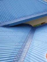 Gutter Guard Campbelltown